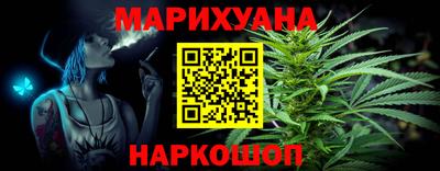 марки lsd Берёзовский