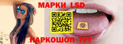 крисы Обь