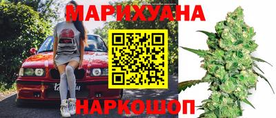 марки lsd Берёзовский
