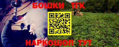 марки lsd Берёзовский
