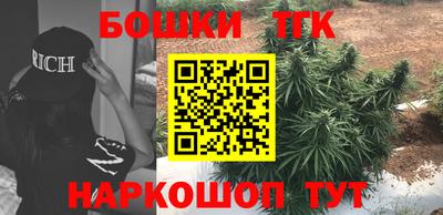 марки lsd Берёзовский