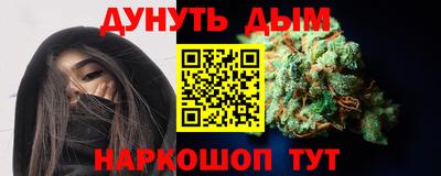 марки lsd Берёзовский