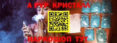 марки lsd Берёзовский