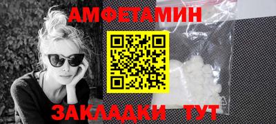 марки lsd Берёзовский