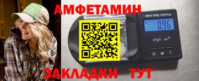 каннабис Беслан