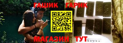 марки lsd Берёзовский