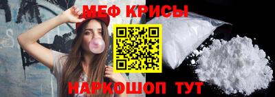 каннабис Беслан